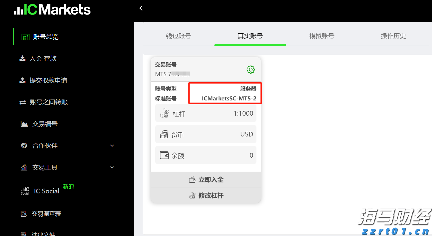重庆探索建立涉案主体合规评估制度