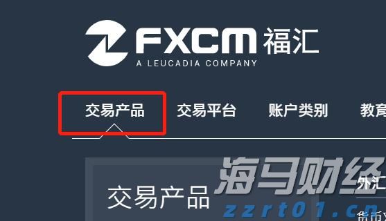 兴业银行升级推出家族办公室六大中心服务
