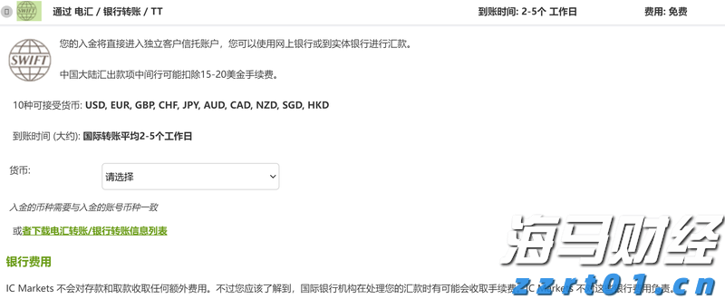 河南查处6起茶叶过度包装案件