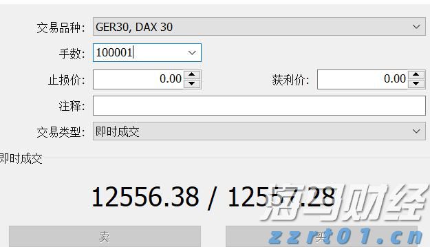 美国经济软着陆与降息预期引发风格轮换，中小盘股重新成为市场焦点