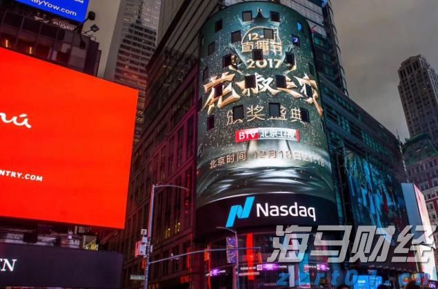 银发未改报国志 今朝接力向新程