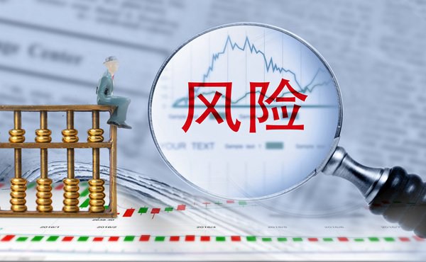 群智咨询：BT基板短缺导致BGA封装产能紧张 车载CIS封装方案加速转型