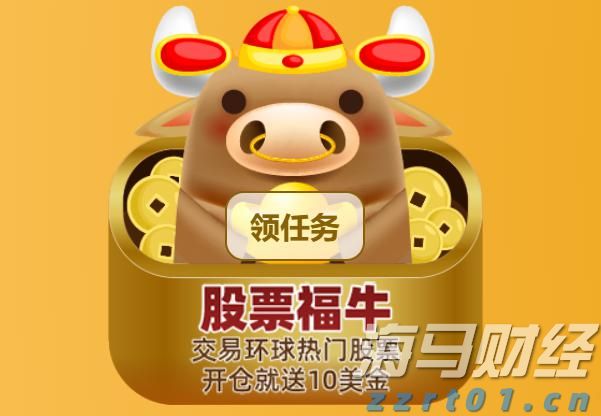 节日期间 口岸通关速度不减
