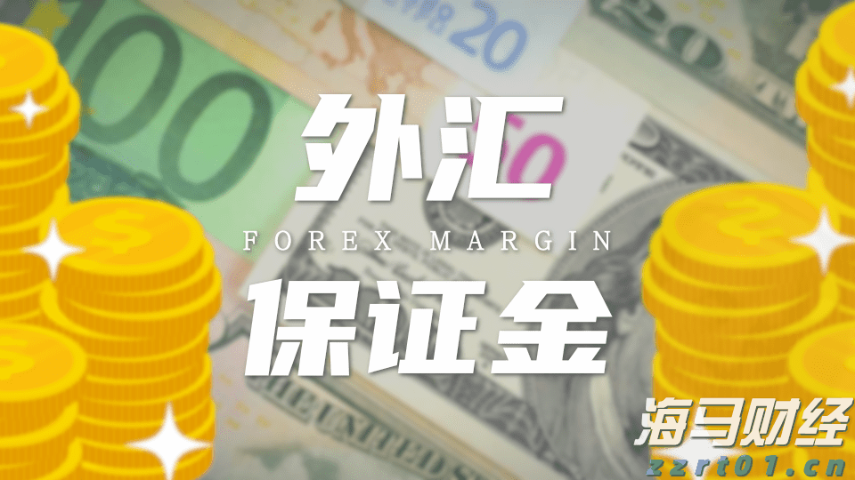 光大证券：“反内卷”主题将推动铜冶炼资产的价值重估