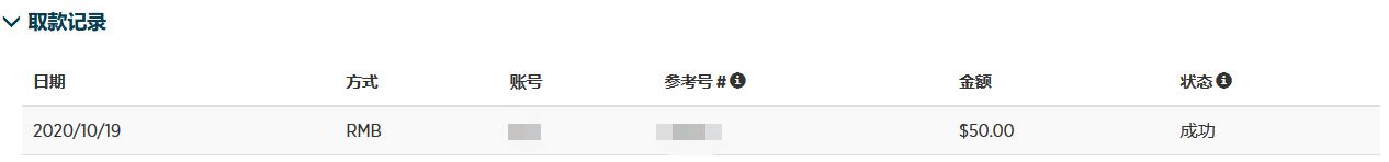 工行肥东新区支行强化反诈宣传守护好群众“钱袋子”