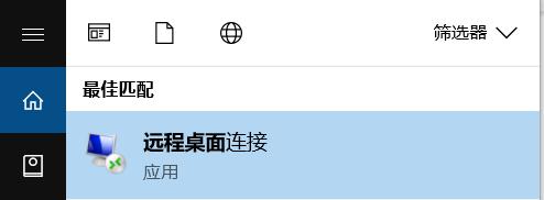 资产管理公司Prusik积极看好香港股市 旗舰基金年内19%回报领先同业