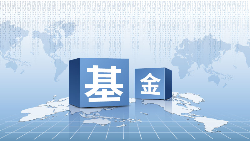 端午假期首日我国交通出行人数超2.3亿人次