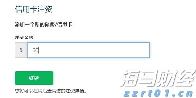 泰康人寿快速赔付重疾保险金21万余元