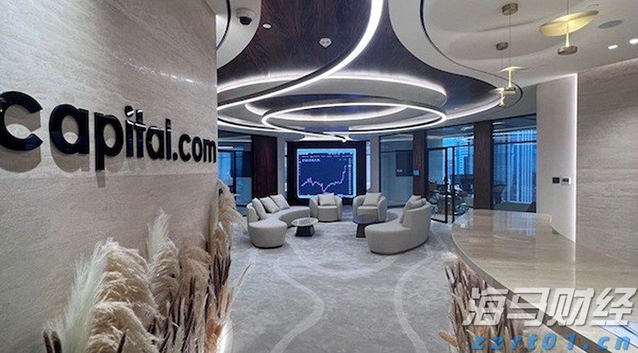 哈雷戴维森(HOG.US)洽谈向太平洋投资管理公司、KKR出售金融子公司部分股份