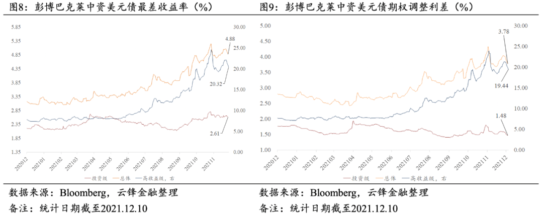 湖南：“光盘行动”从我做起