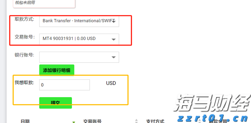 广西市场监管局强化节日市场监管