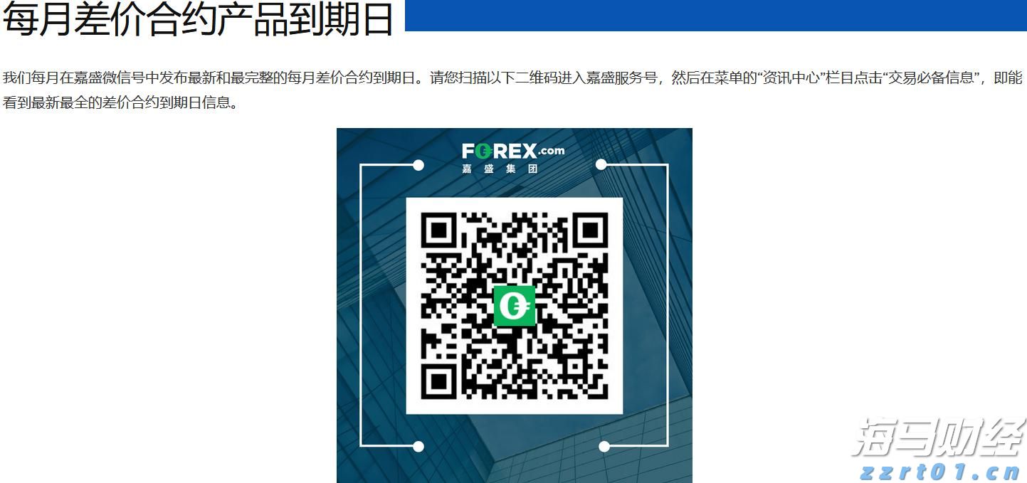 美股创新高隐含崩盘信号：美联储与财政部的流动性支撑即将消退