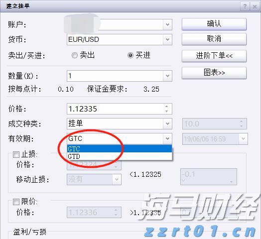 泰康人寿安徽分公司提醒您：投资不是“盲盒”，别用本金赌运气