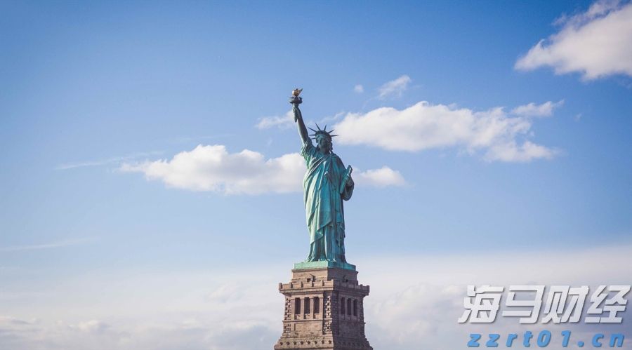 山东省放心消费创建成果发布暨授牌仪式在济南举行