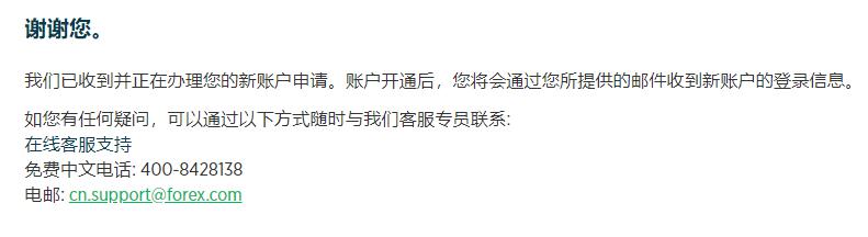 跃升全球保险业品牌价值第一位！中国平安蝉联BrandZ“最具价值全球品牌价值百强”