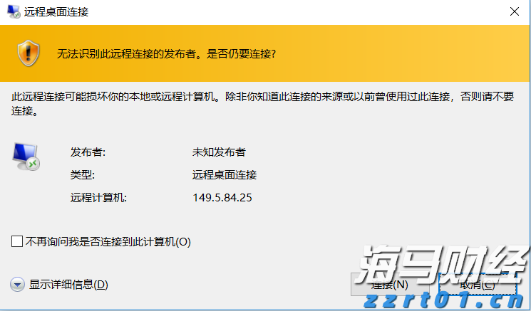 Meta(META.US) 第二季度财报赢得华尔街的赞誉，各大投行纷纷上调目标价