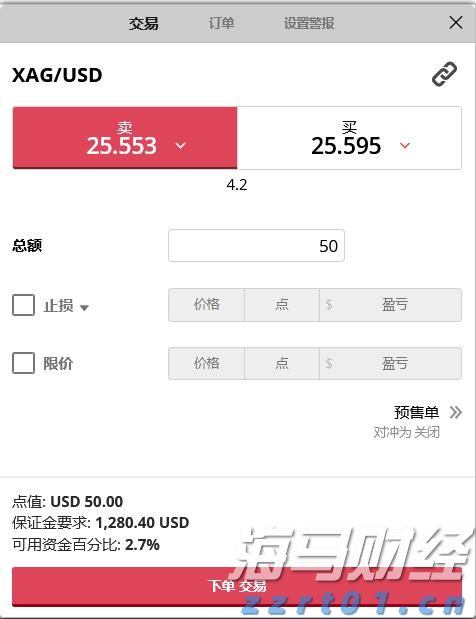 乘联分会：预计7月狭义乘用车零售约185万辆 新能源渗透率达54.6%