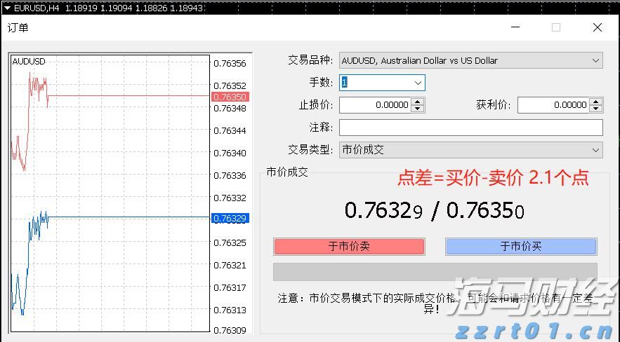 花江峡谷大桥桥面沥青铺装收官：世界第一高桥通车进入倒计时