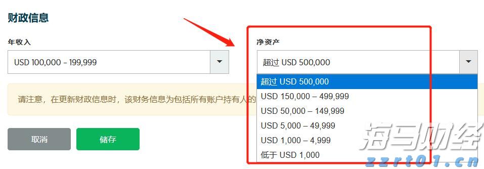摩根士丹利Q4前瞻：看好“AI领军者”微软(MSFT.US)
