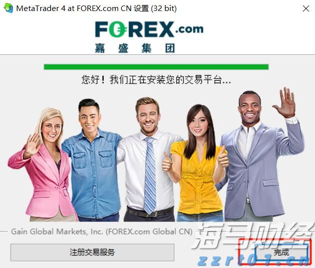 传统寿险逐步减退，分红险迎来新机遇？瑞银解析中国保险市场新动态