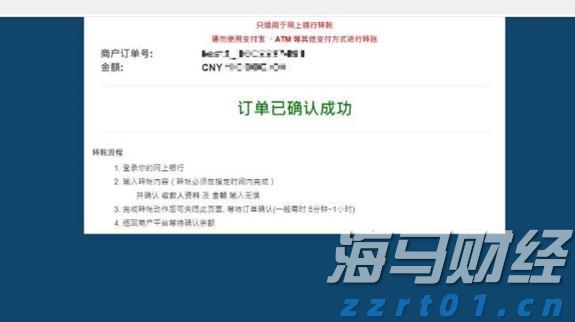 “孕产妇心理健康公益行”在湛江启动